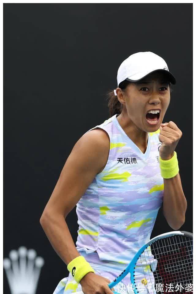 注点更集中 注点更集中