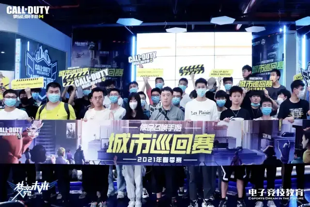 球专家分析 球专家分析