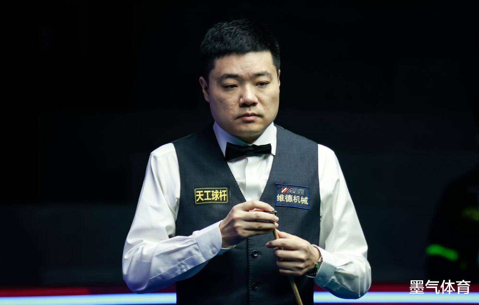 间内承担了 间内承担了