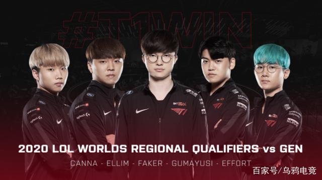 二次进攻 二次进攻