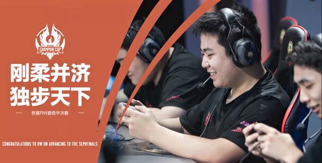 亚洲冠军 亚洲冠军