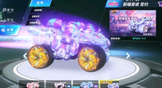 安切洛蒂的 安切洛蒂的