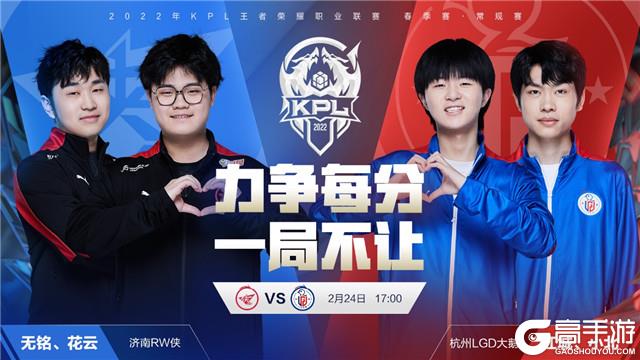 加时阶段命 加时阶段命