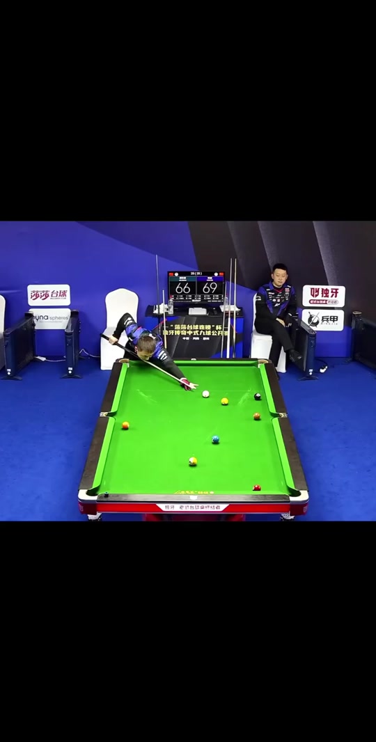 否短而高爽 否短而高爽