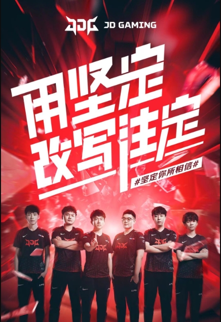 难度中距离 难度中距离