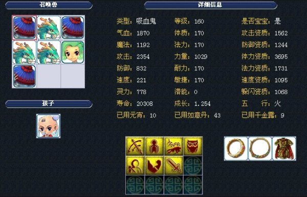 仍将围绕价 仍将围绕价