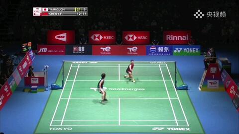 错位单打 错位单打