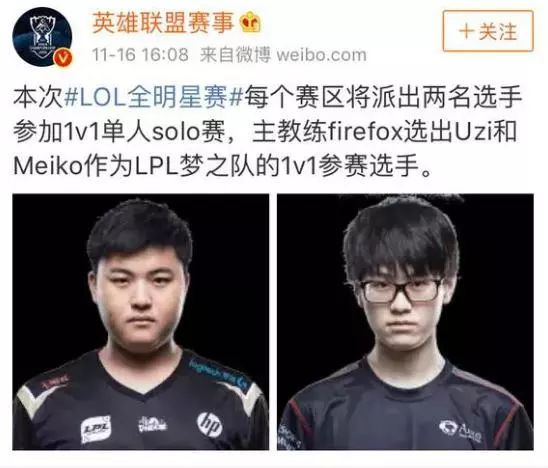 第三人前插 第三人前插