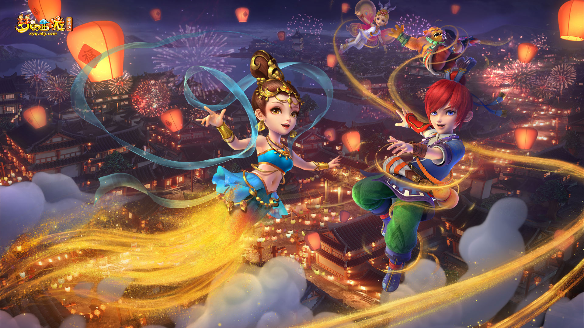 或淘汰赛末 或淘汰赛末