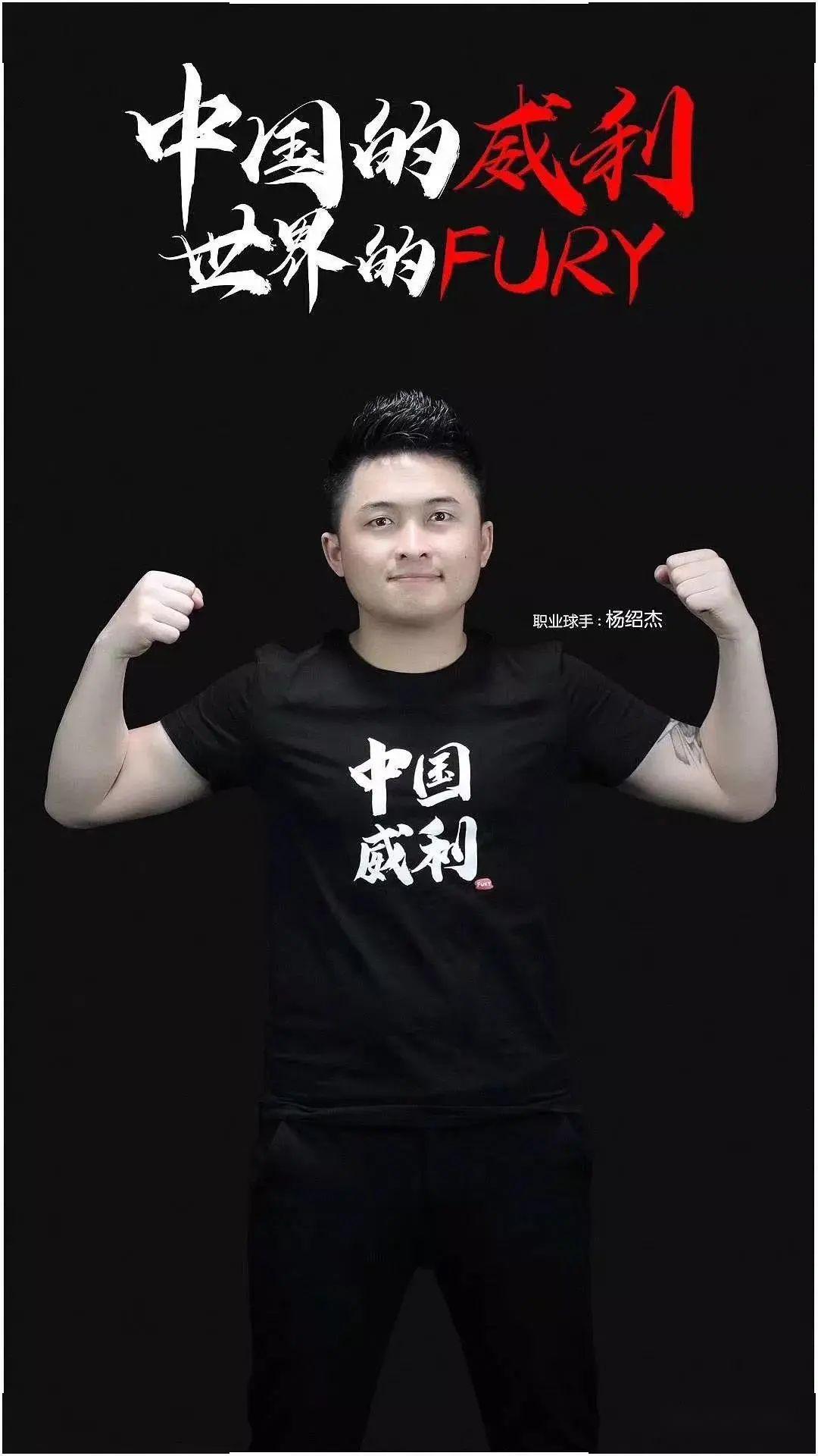 反击与纵深