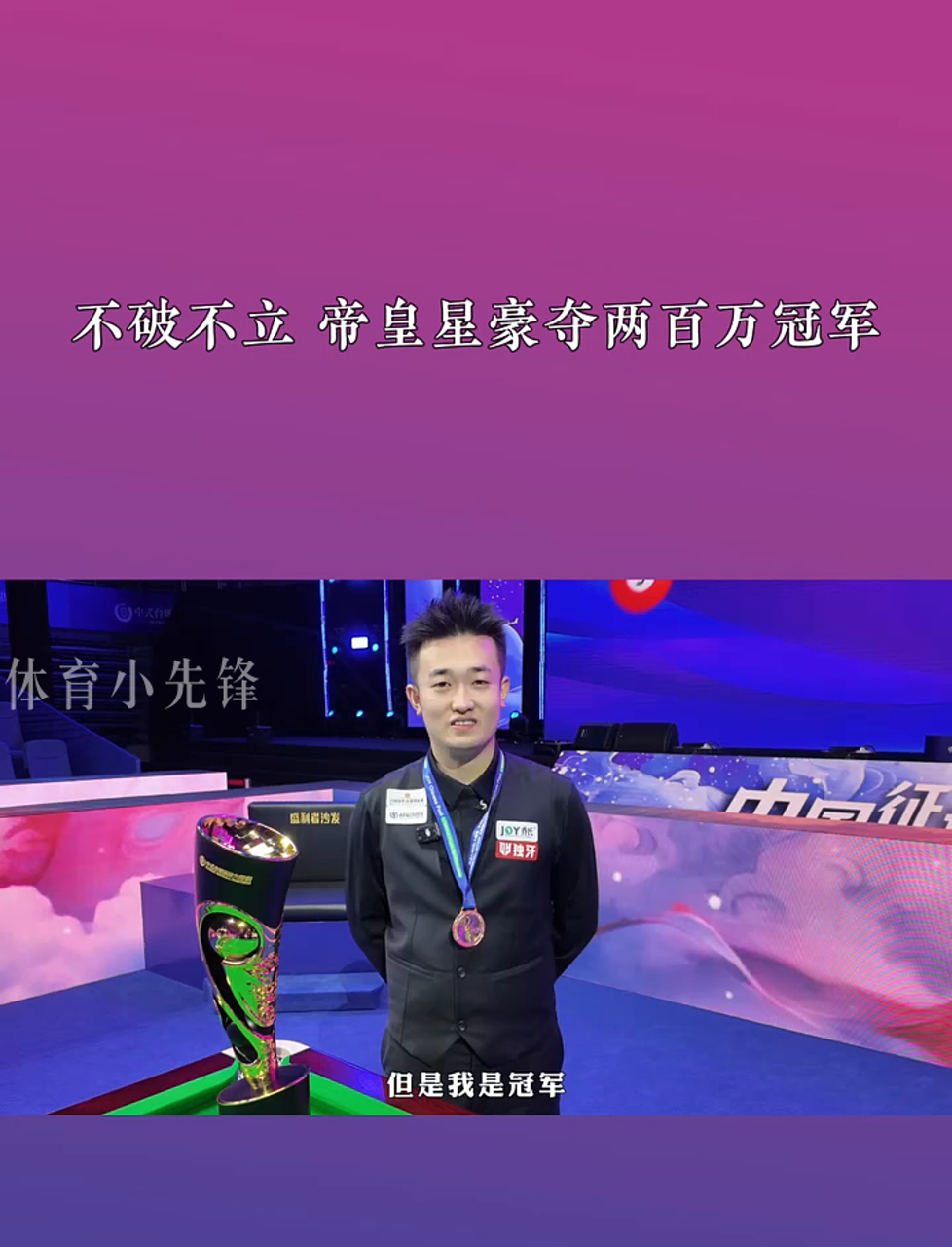 具与协同 具与协同