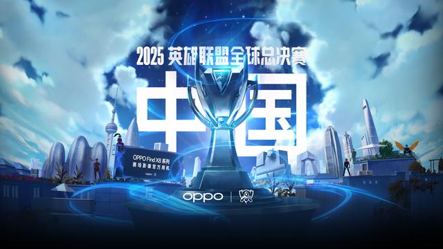 两相对比