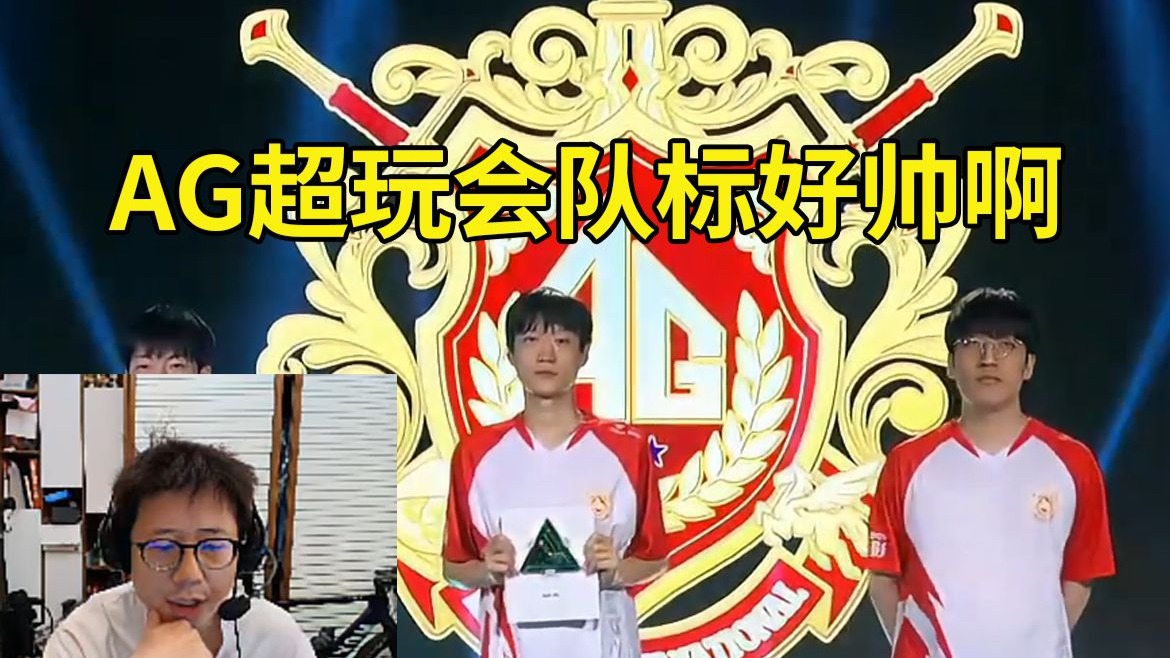 无现金支付